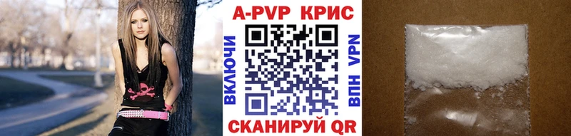 Купить закладку Конопля Меф мяу мяу ГАШИШ Барнаул