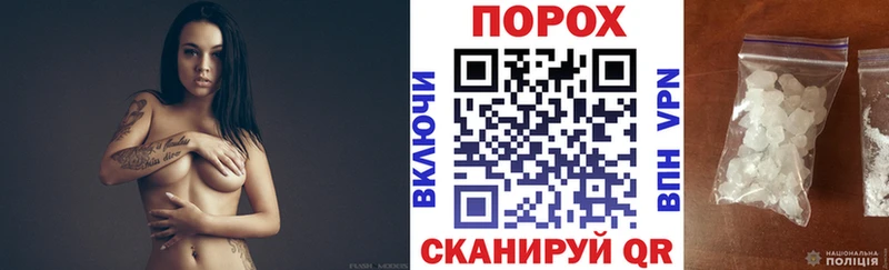 АМФЕТАМИН 98%  Купить где  Барнаул 