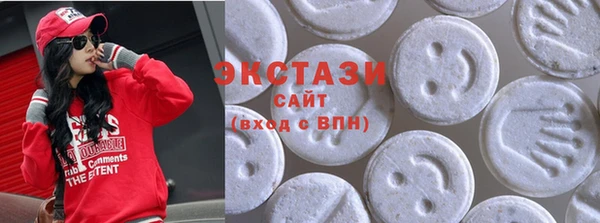 прущая мука Алексин