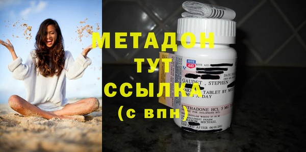 кокаин Алексеевка