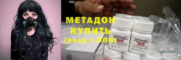 прущая мука Алексин