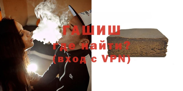 кокаин Алексеевка