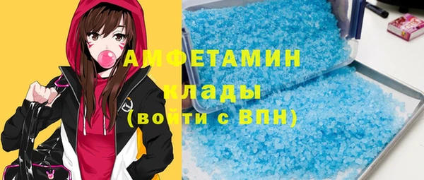 спайс Аркадак