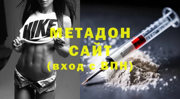 наркотики Алзамай