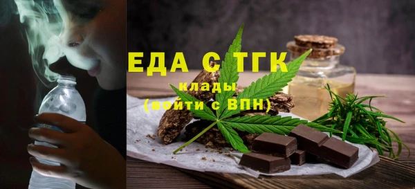 спайс Аркадак
